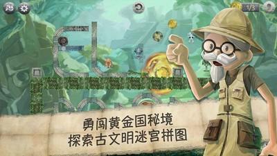 上级决定用4个师突围,他力主减少一个师,结果致10万大军被歼灭