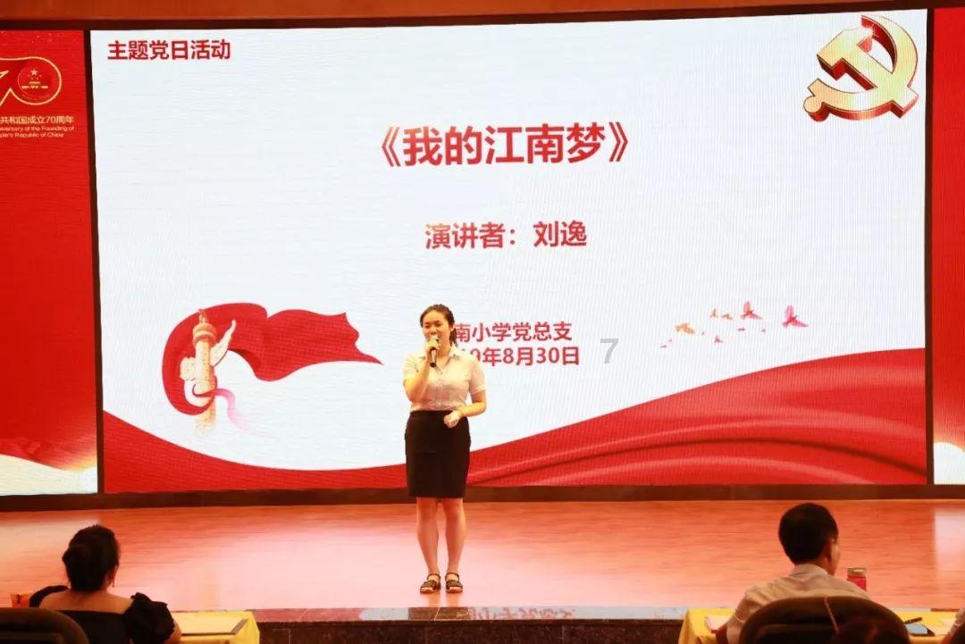 麻江县杏山街道:“五举措”助力乡村振兴