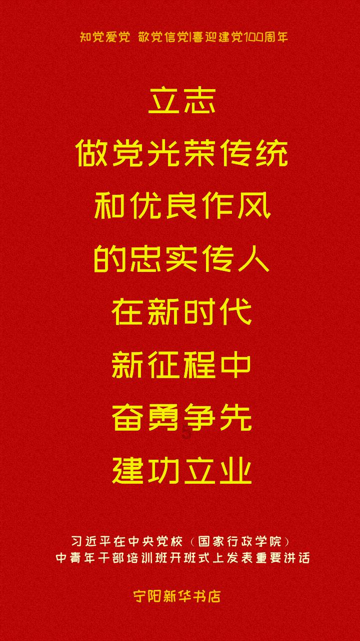 白化摇篮曲