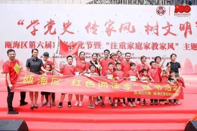 父母在你成长中，最让你记忆深刻的一句话是什么？游戏画面