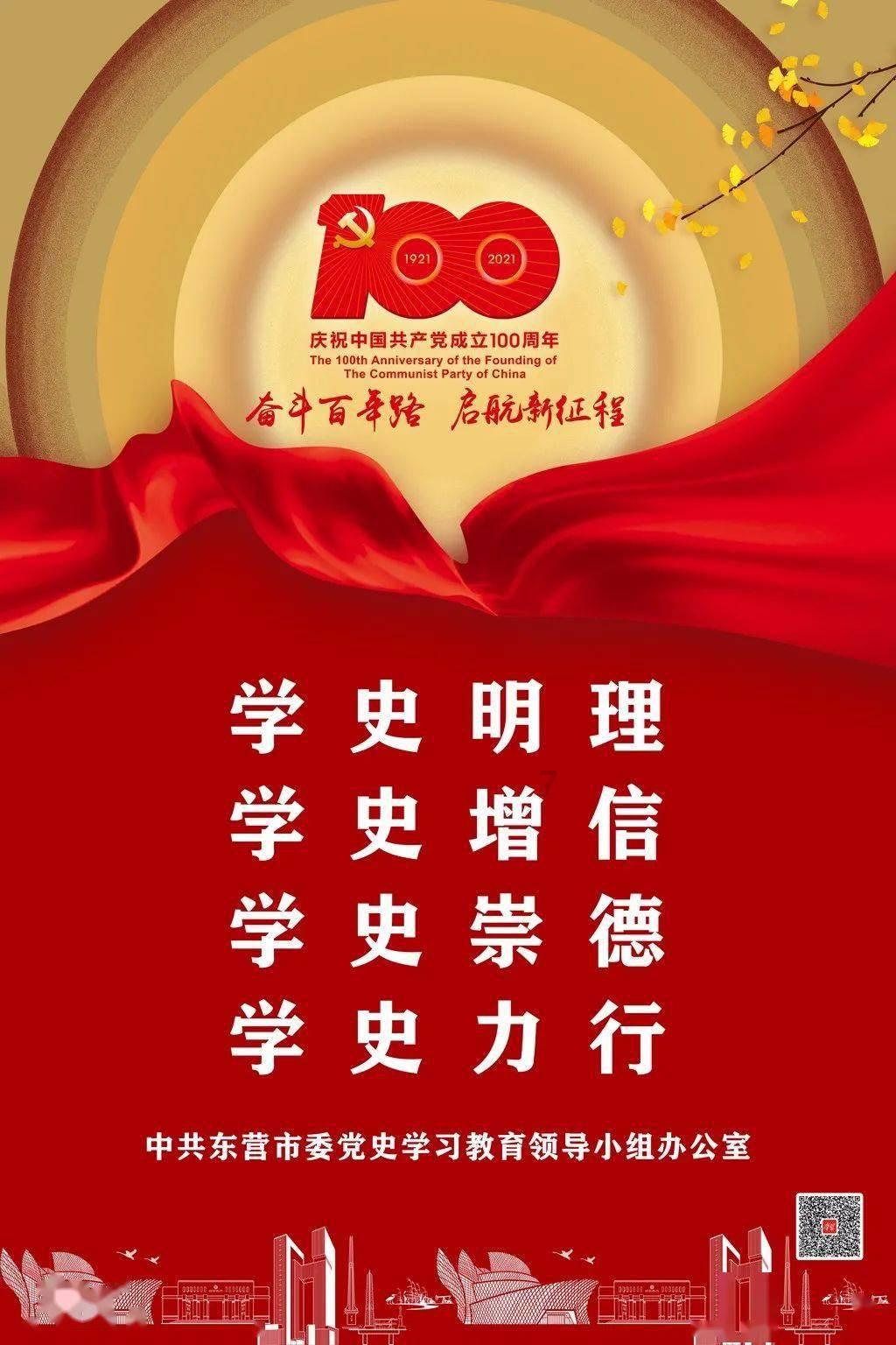 寻找萌宠松鼠
