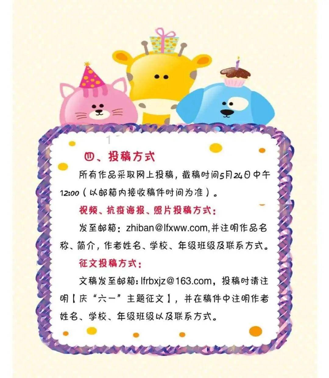上仙有毒