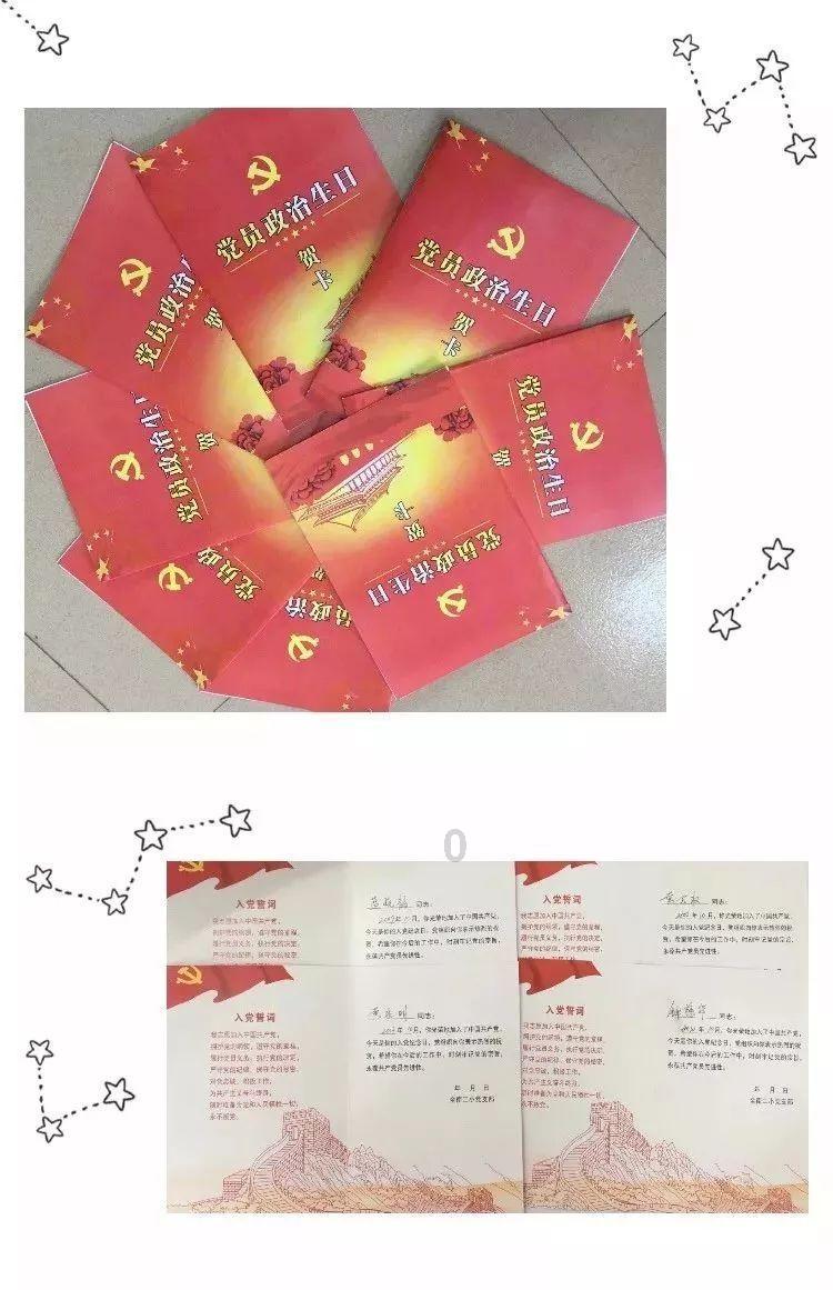 詹俊：亚洲无弱旅，国足防守尚可但急需解决进攻问题